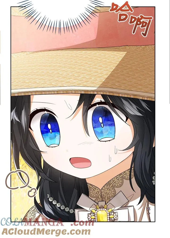第77话(第2季) 第9页