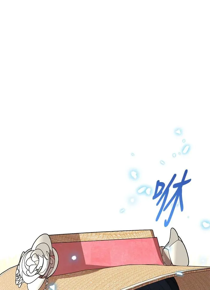 第77话(第2季) 第43页