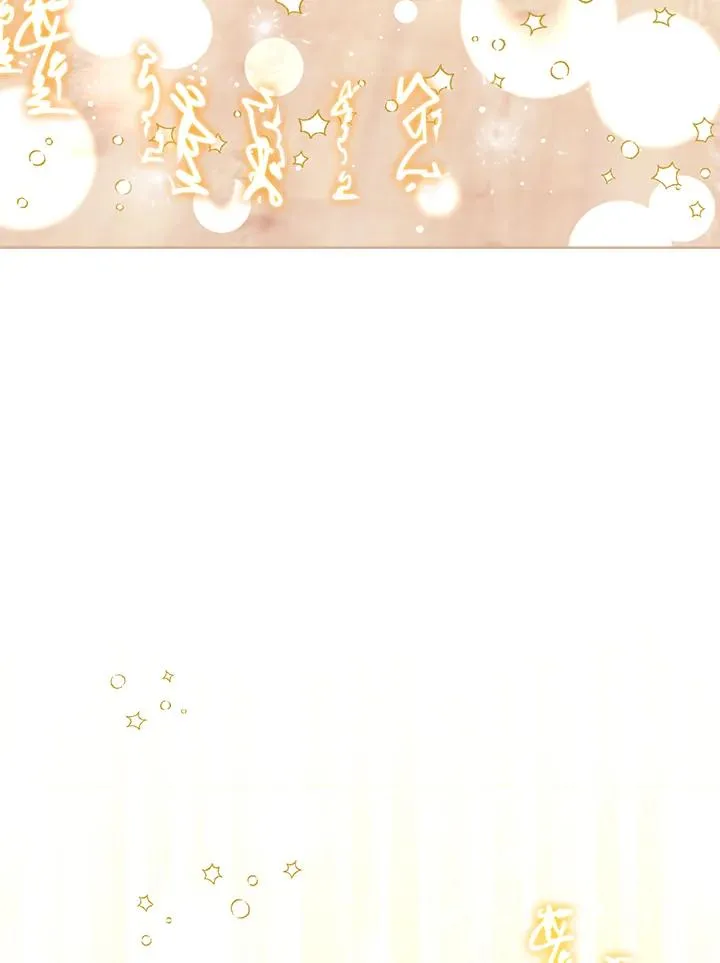 第78话 第43页