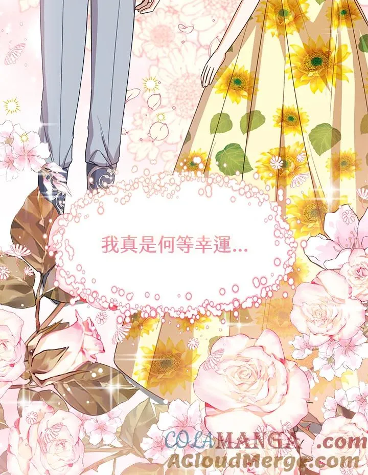 第78话 第113页