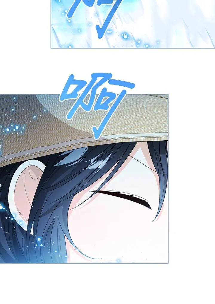 第79话 第55页