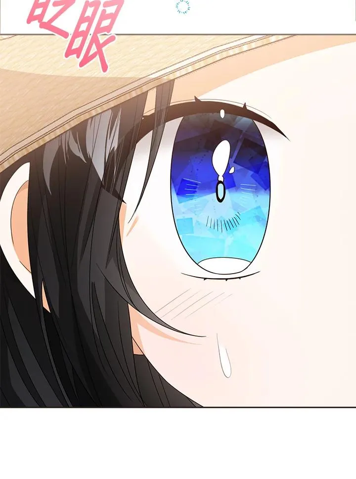 第79话 第78页