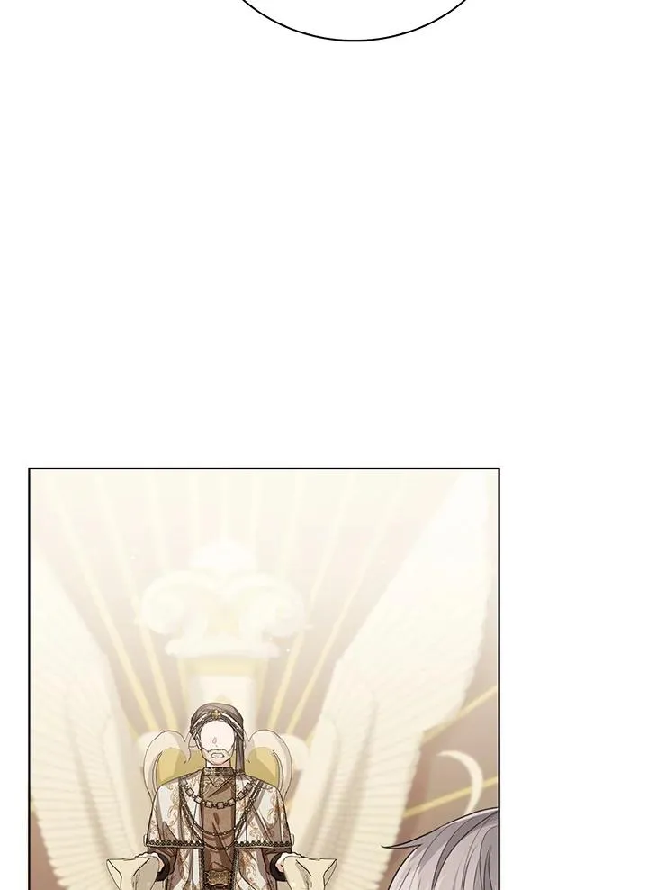 第80话 第7页