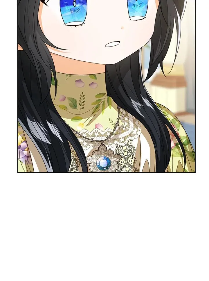 第81话 第39页