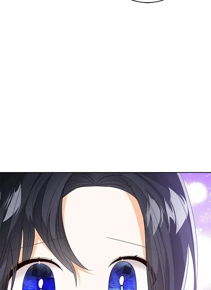 第82话 第46页