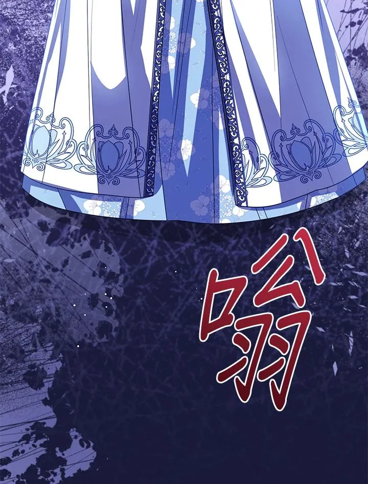 第83话 第118页