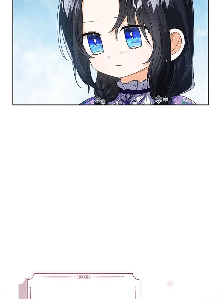 第84话 第39页