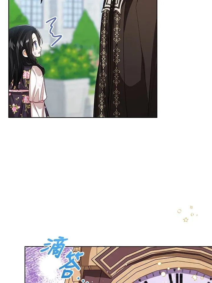 第85话 第22页