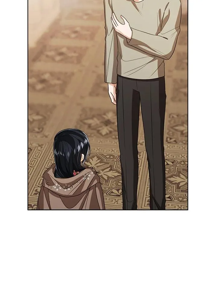 第85话 第43页