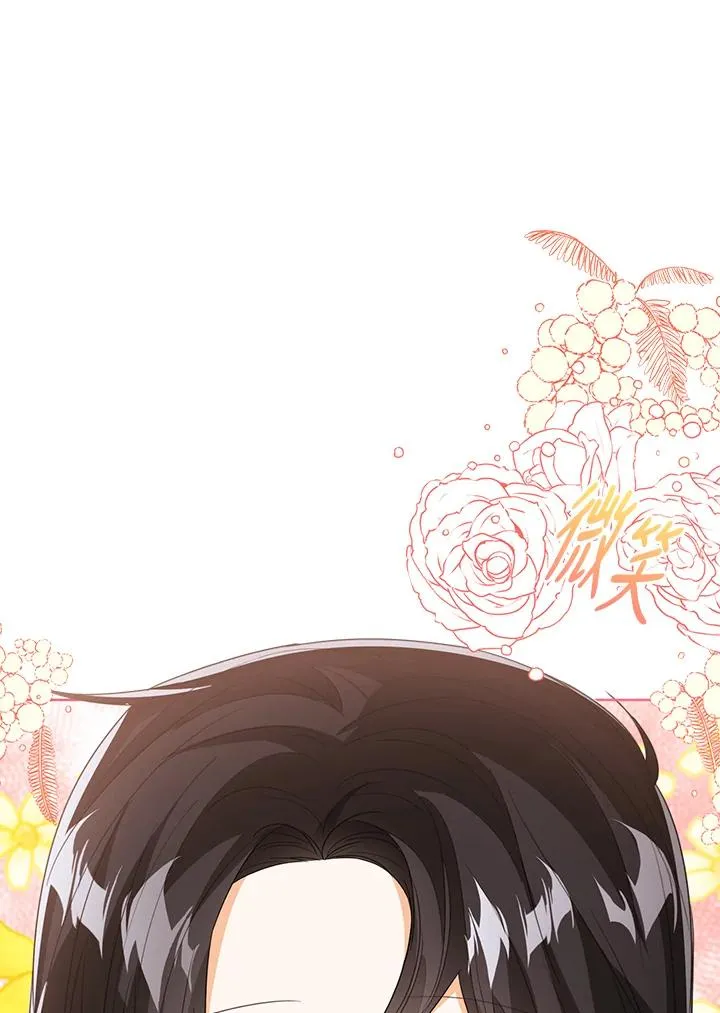 第85话 第47页