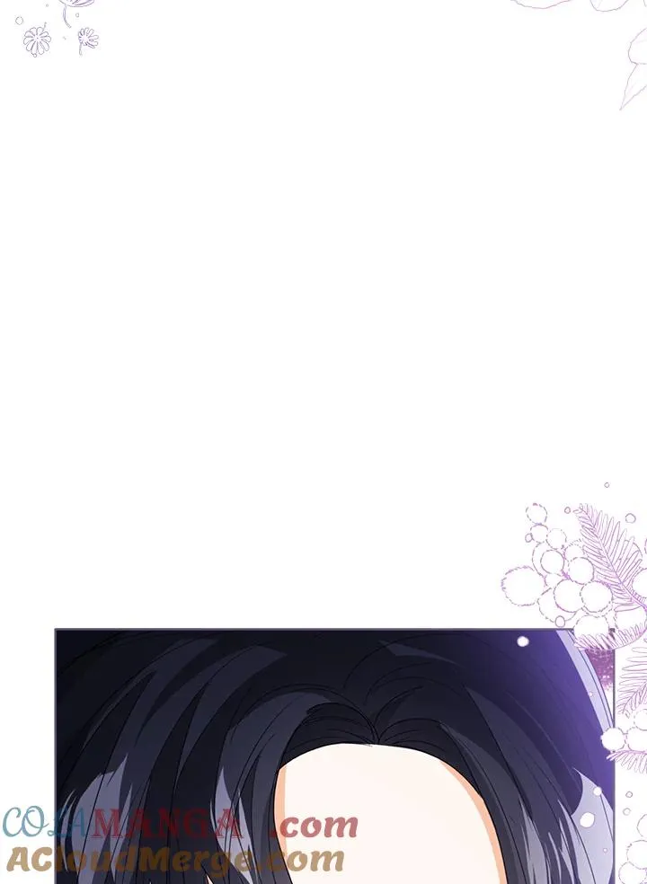 第86话 第17页