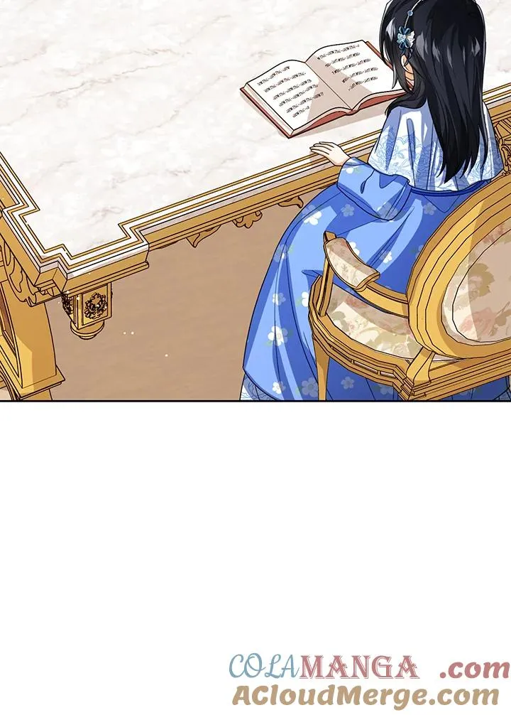 第86话 第57页