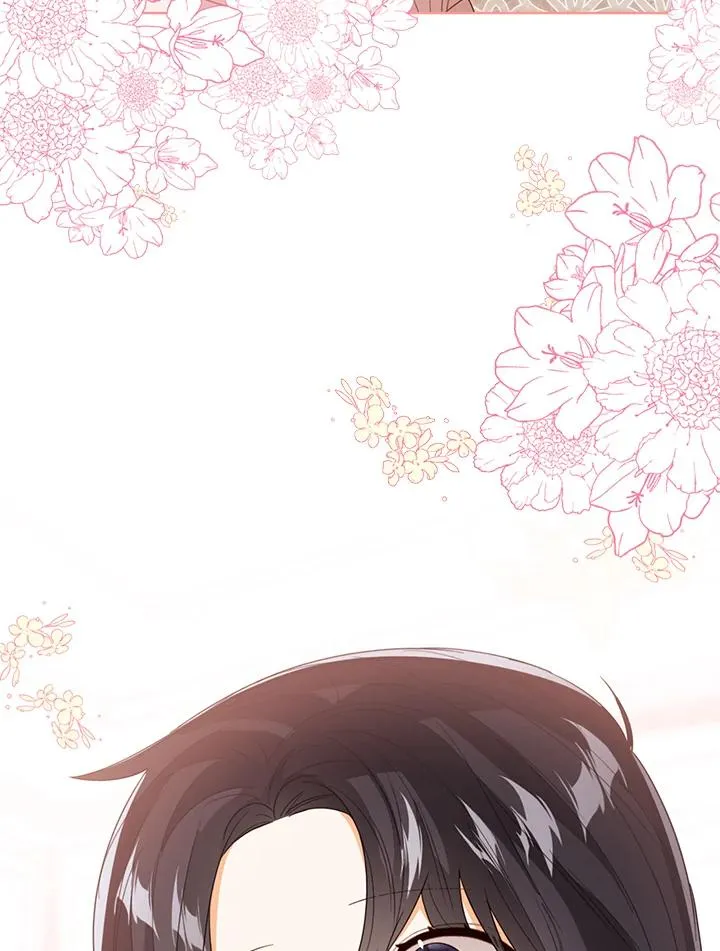 第86话 第98页