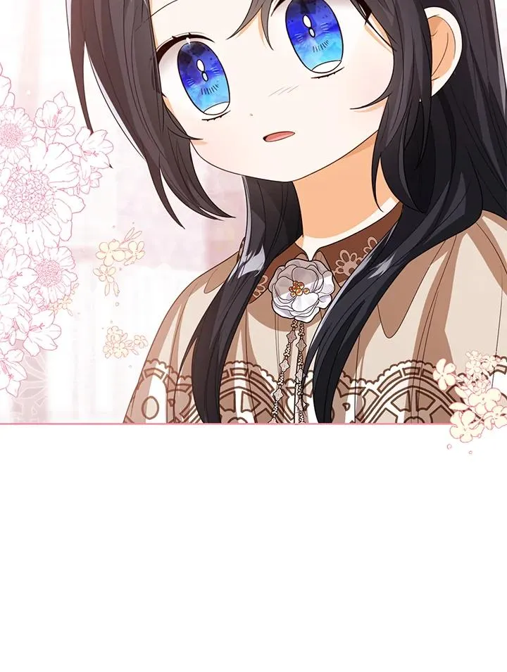 第86话 第99页