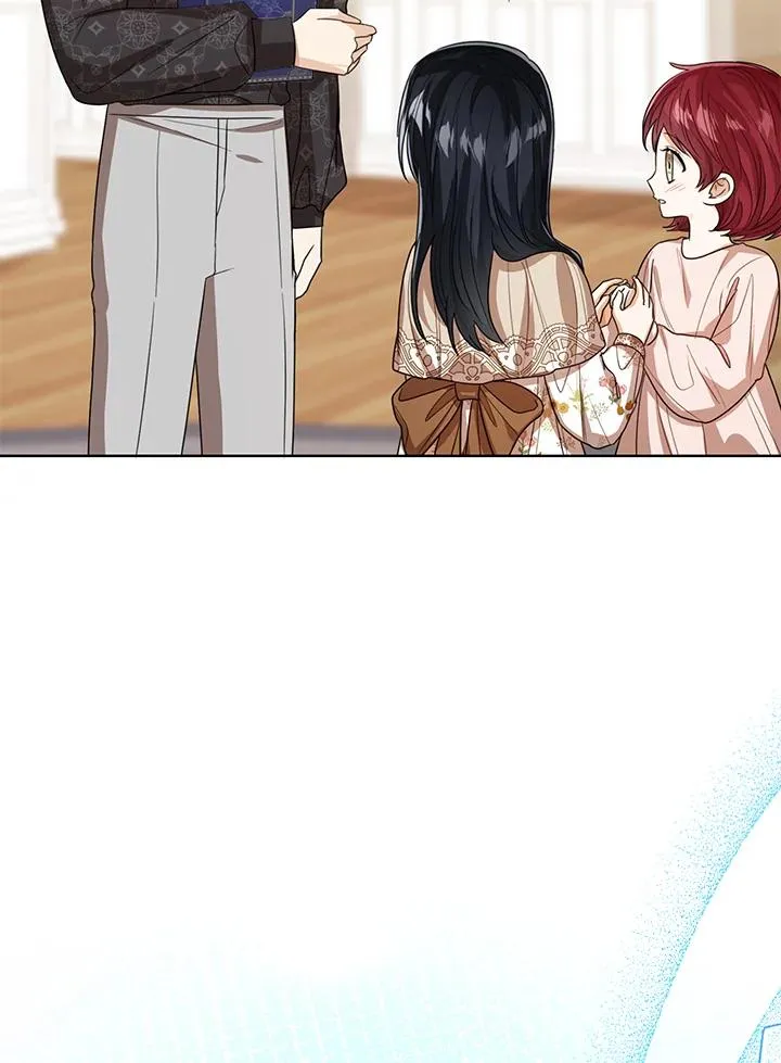 第87话 第8页