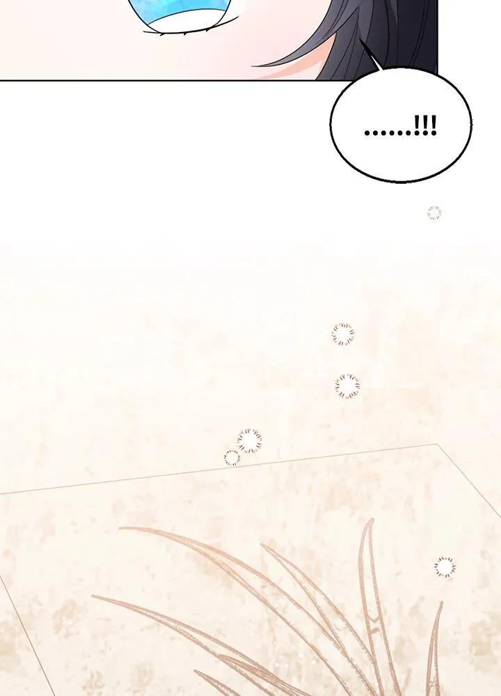 第87话 第23页