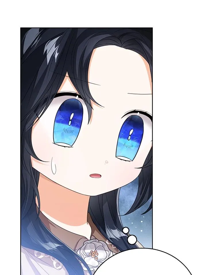 第87话 第31页