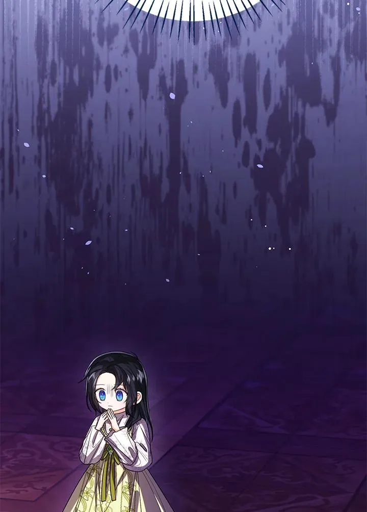 第88话 第82页