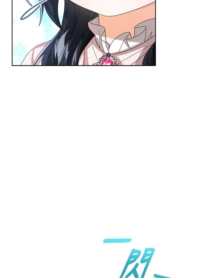 第89话 第27页