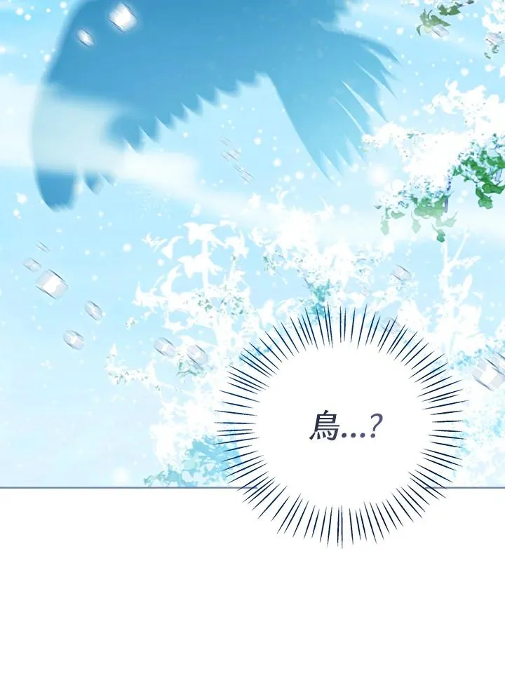 第89话 第30页