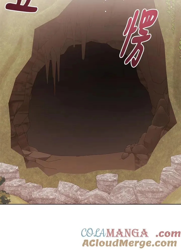 第89话 第61页