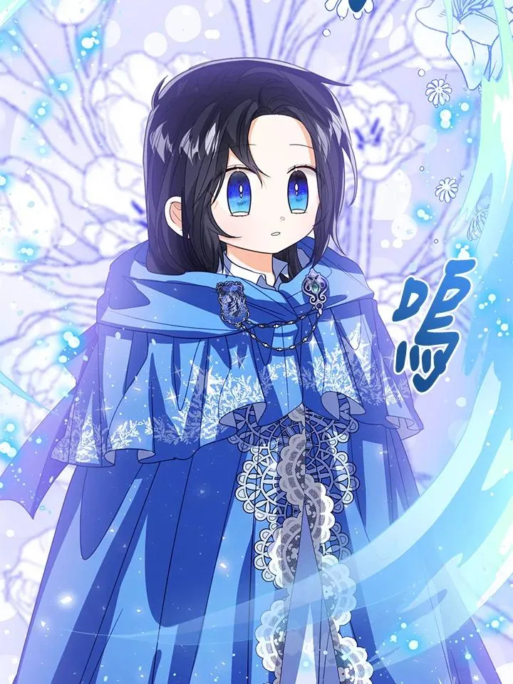 第89话 第82页
