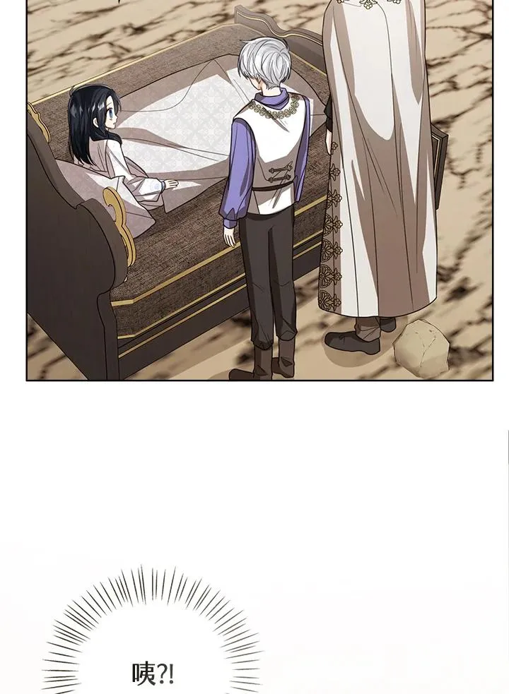 第89话 第100页
