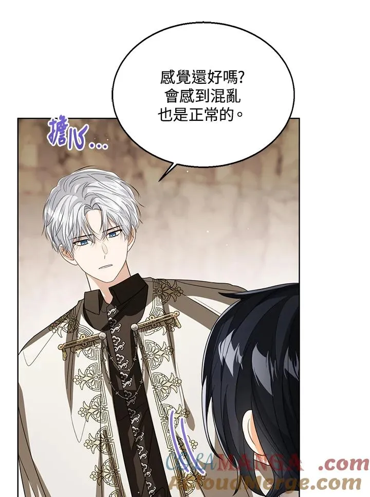 第89话 第109页