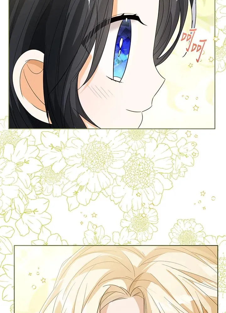 第90话 第74页