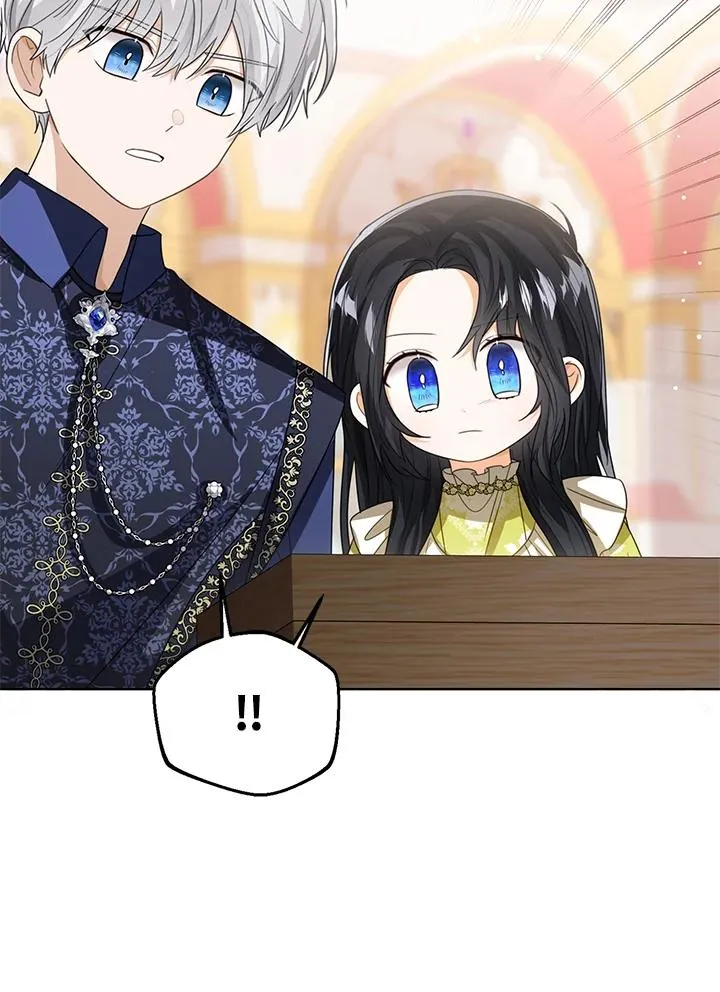 第91话 第16页