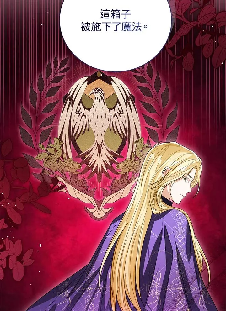 第91话 第19页