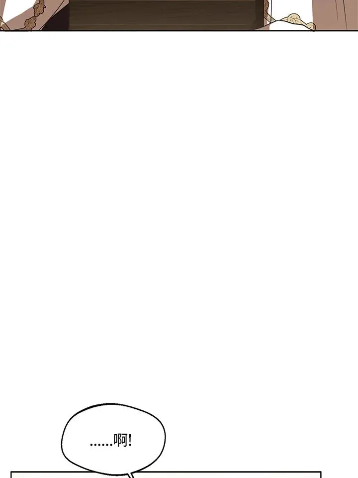 第91话 第39页