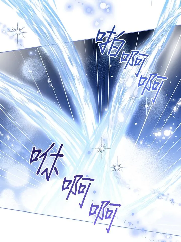 第91话 第46页