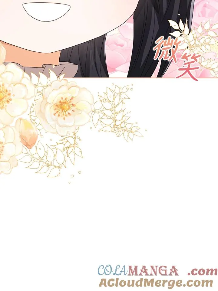 第91话 第105页