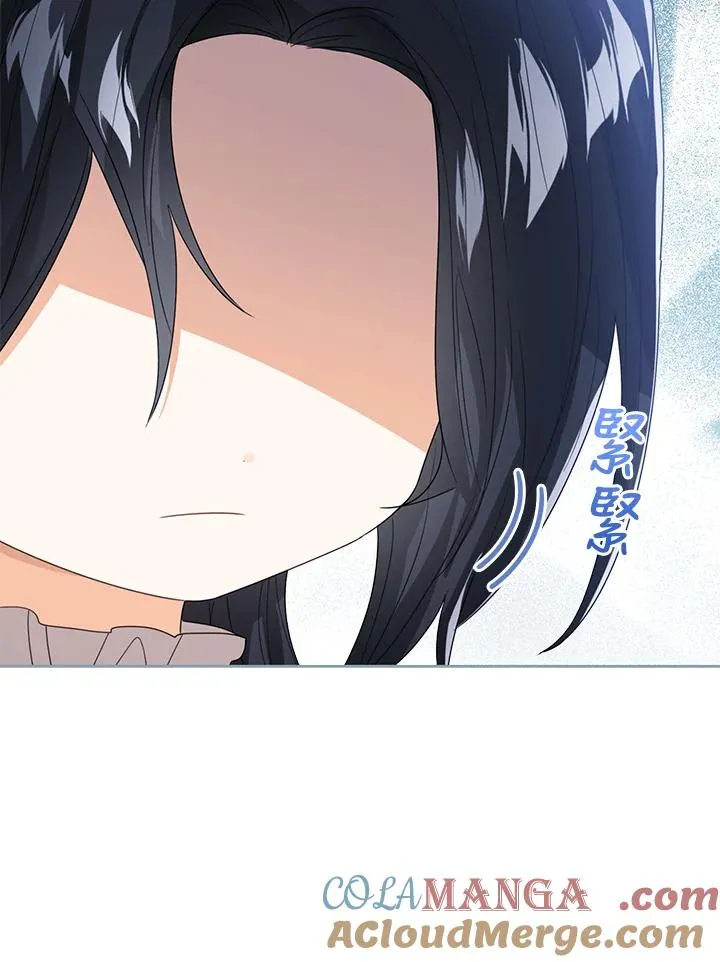 第91话 第109页