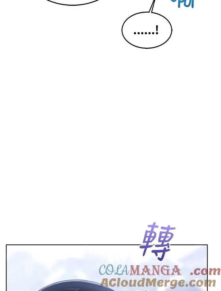 第92话 第109页