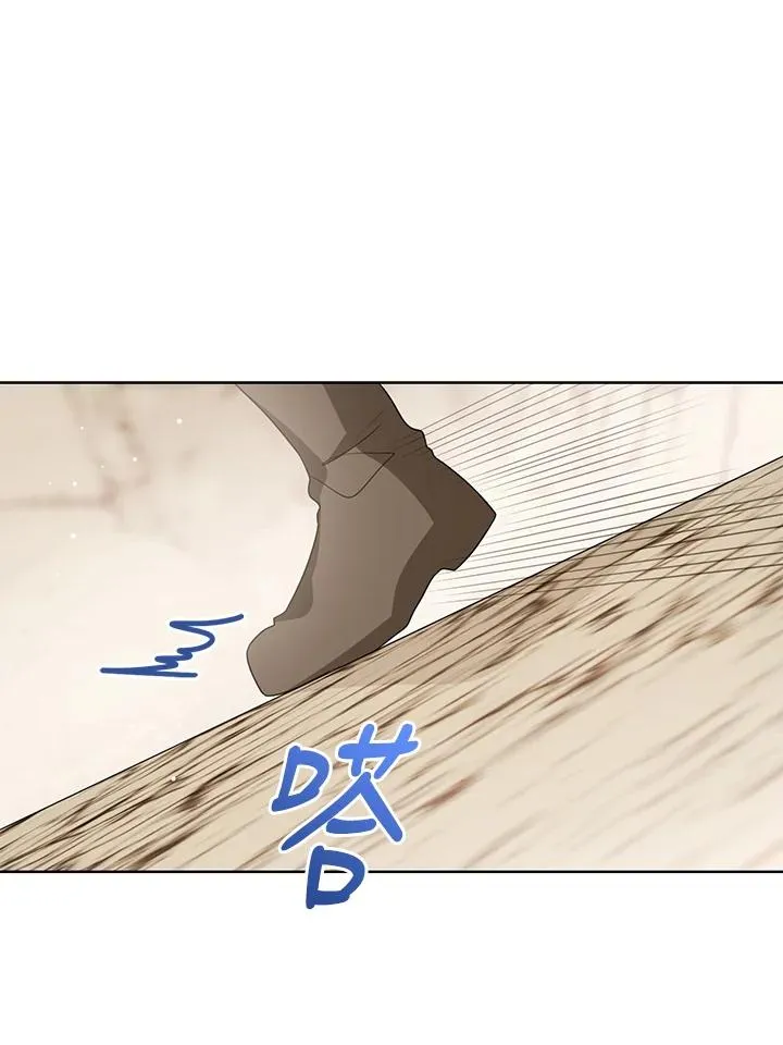 第93话 第75页