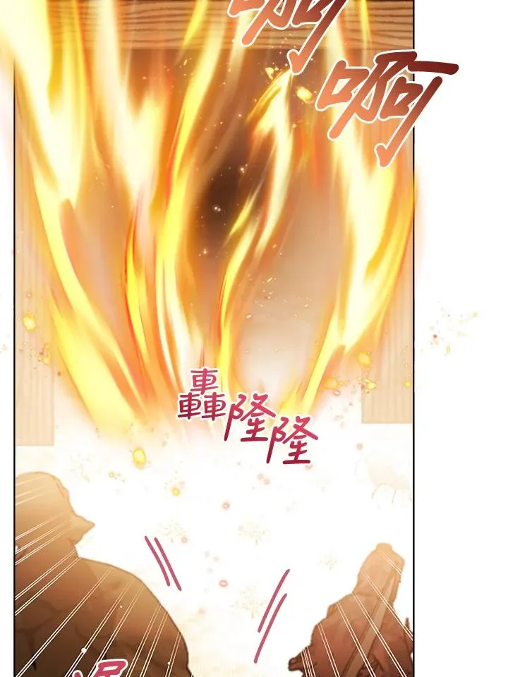 第93话 第78页