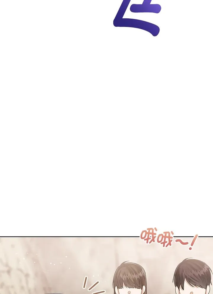 第93话 第102页