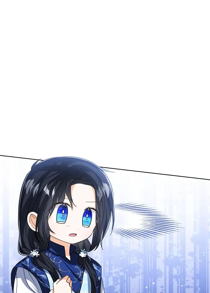 第94话 第66页