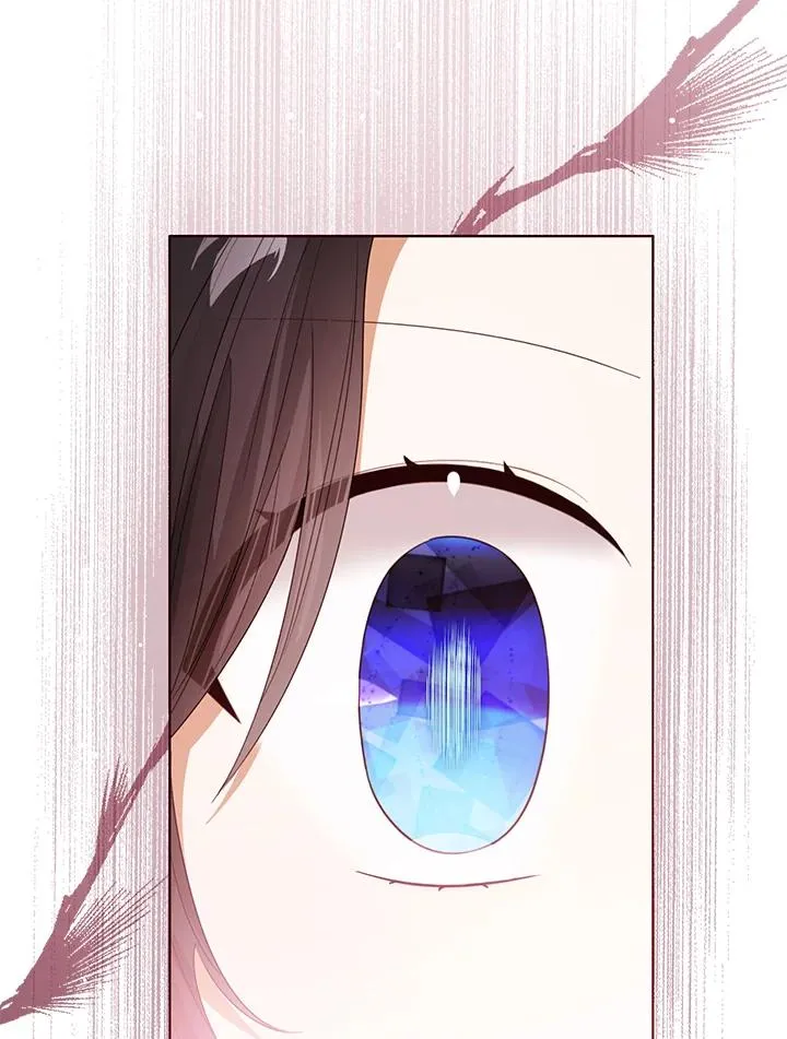 第95话 第23页