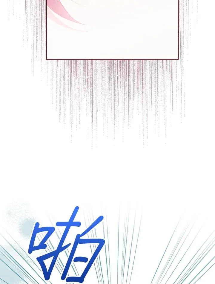 第95话 第24页