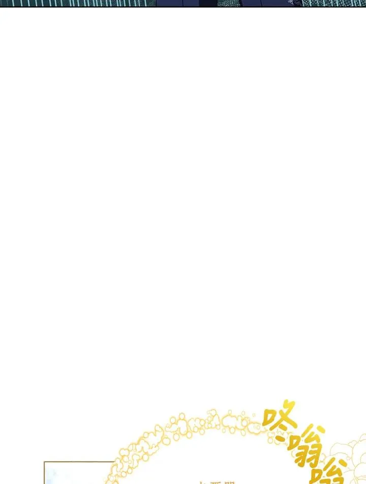第95话 第27页