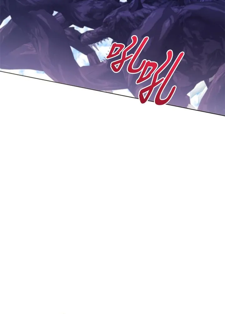 第95话 第32页