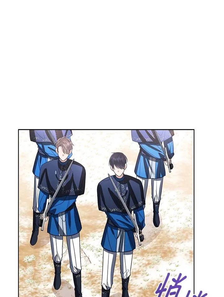 第95话 第82页