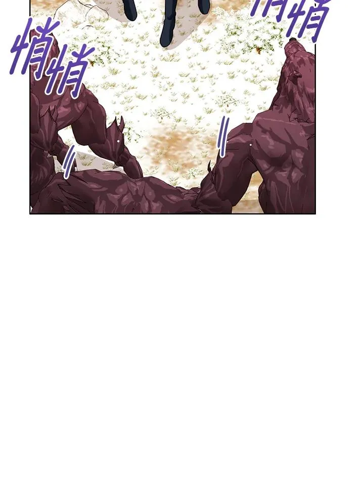 第95话 第83页