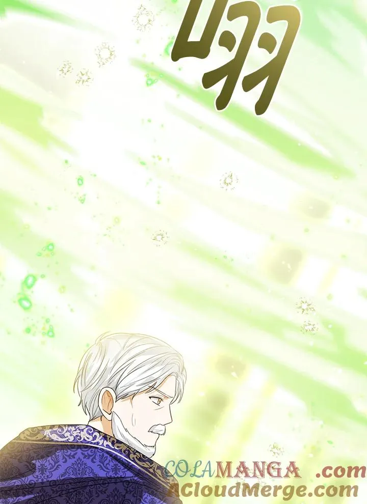 第95话 第93页