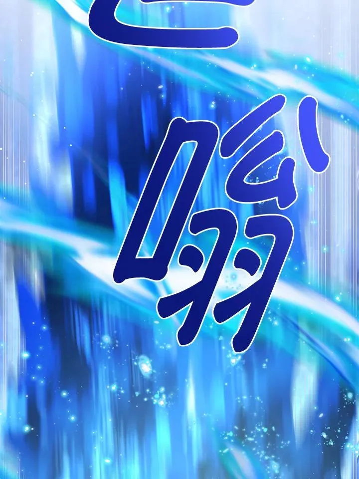 第95话 第103页