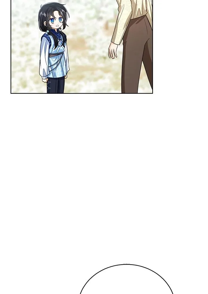 第96话 第10页
