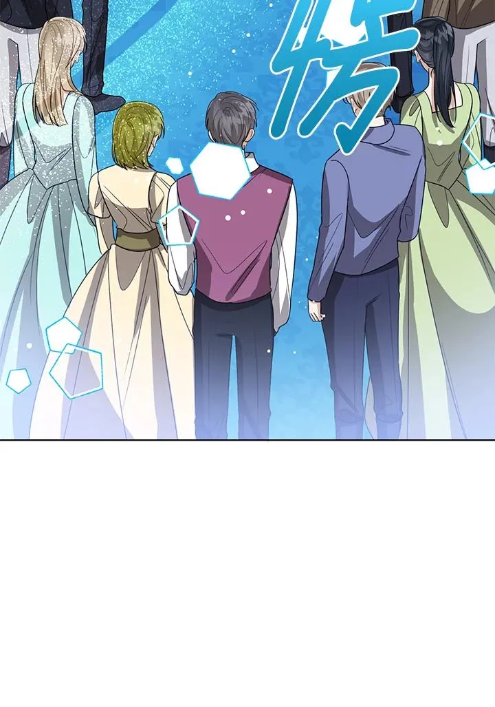 第96话 第111页